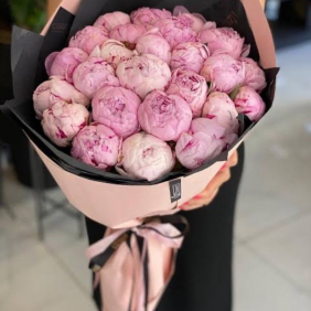  İstanbul Flower Delivery peony bouquet